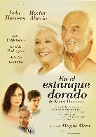 Tetro: "En el estanque dorado"
