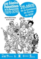 Exposición. Los Cómics Palentinos de la Democracia (1976-2016)