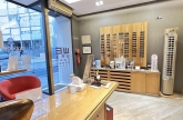 Ramos Opticos