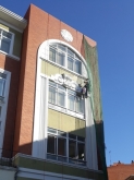CDH VERTICALES