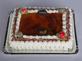 El Alar