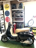 RT Bike