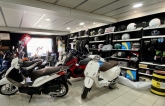RT Bike