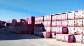 Materiales de Construcción Ferjosa