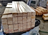 Materiales de Construcción Ferjosa