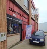 XeriArt