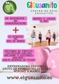 El Gusanito
