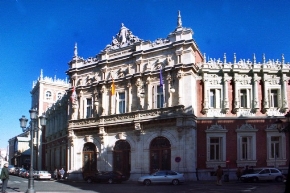 Diputacion de Palencia