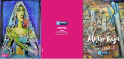 El artista Álvaro Reja presenta el universo pictórico de su obra más reciente en la sala de exposiciones Don Sancho de la capital hasta el 30 de abril