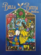 Abril sube el telón del Teatro Ortega con teatro, música y danza para todos los públicos
