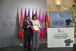 La presidenta de la Diputación destaca el Fondo de Cohesión Territorial como “una herramienta de justicia territorial y de igualdad real”