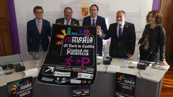 La VIII Media Maratón del Norte de Castilla tendrá lugar el próximo 1 de octubre con la novedad de incluir una carrera menor de 5 kilómetros de distan