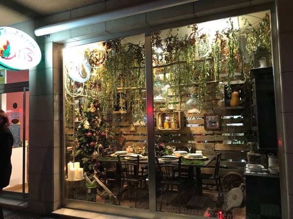 Floristería Iris se alza con el primer premio del Concurso de Escaparates Navideños 2017