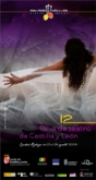 12ª Edición de la Feria de Teatro de Castilla y León