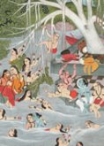 Encuentros: Visión de Oriente por Occidente