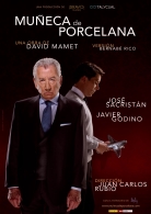MUÑECA DE PORCELANA