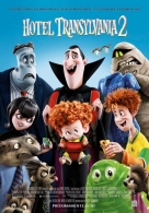 Cine de verano en Becerril de la Sierra