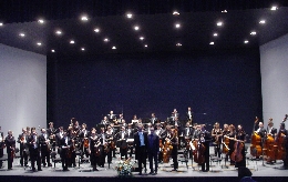 Concierto Banda Sinfónica del Real Conservatorio Superior de Música de Madrid