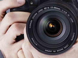 Concurso de fotografía