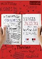 XXVII Muestra del Libro Infantil y Juvenil
