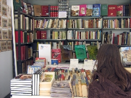 Feria del Libro Nuevo, Antiguo y de Ocasión