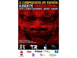 II Campeonato de España de Karate