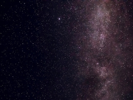 “Conectados con el universo”