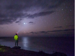 “LA NOCHE DE LAS PERSEIDAS”, OBSERVACIÓN ASTRONÓMICA