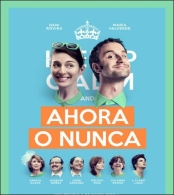 Cine de verano. Ahora o nunca