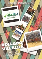Fiestas de Santiago Apóstol 2016