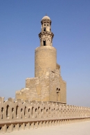 Sabra al-ManSuriya. De capital fatimí a ciudad yerma a las puertas de Kairuán