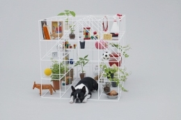 DO IT YOURSELF (DIY) DISEÑO DE AUTOR PARA FABRICAR EN CASA