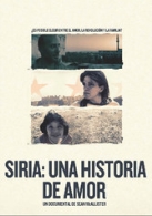 Cine de Casa Árabe
