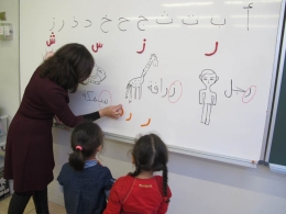 El 1 de septiembre abre el plazo de matrículas para los cursos de árabe