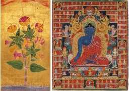 Visiones de la India