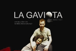 La gaviota