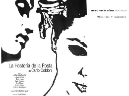La Hostería de la Posta
