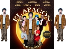 El apagón