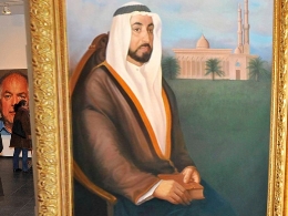 Halil Altindere