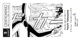 MANGA JAPONÉS EN EL CICLO LA CIUDAD EN VIÑETAS