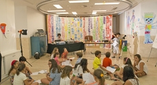 Museo en verano