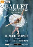 El Lago de los Cisnes