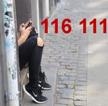 116 111 Línea telefónica de ayuda a niños y adolescentes