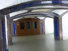 Se solicita la apertura del vestíbulo original del Metro Pacífico