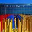 Metro Campo de las Naciones cambia su nombre por el de Feria de Madrid