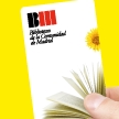 Sumamos a nuestro proyecto de Carné Único de Bibliotecas al Ayuntamiento de Madrid