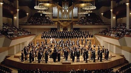 Audiciones de la Orquesta Nacional de España para una plaza de Concertino