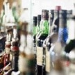 Recordamos que el alcohol es una droga y que los jovenes son más vulnerables