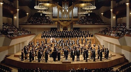 Convocatoria para Profesor Tutti (especialidad Viola) de la Orquesta Nacional de España