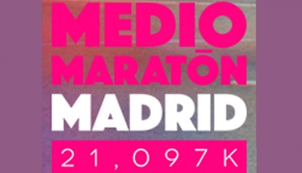 XVII Media Maratón